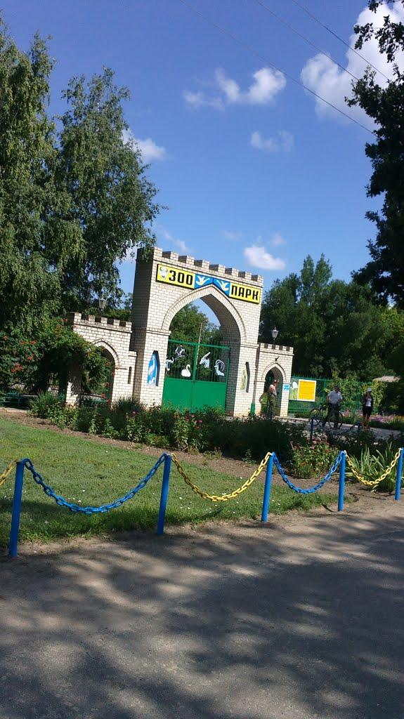Асканія-Нова з panoramio.com - Askaniya-Nova