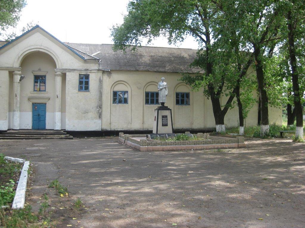 Центральний з panoramio.com - Центральный