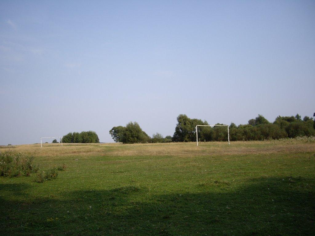 Боровичі з panoramio.com - Боровичі