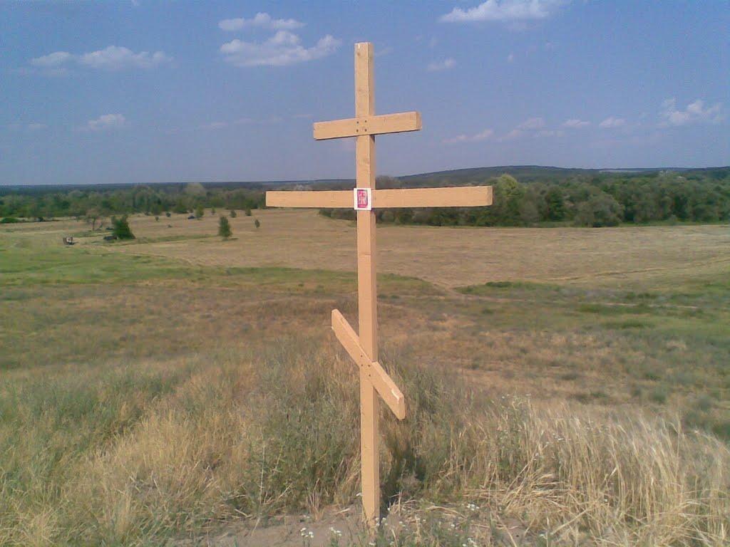 Кочеток з panoramio.com - Кочеток