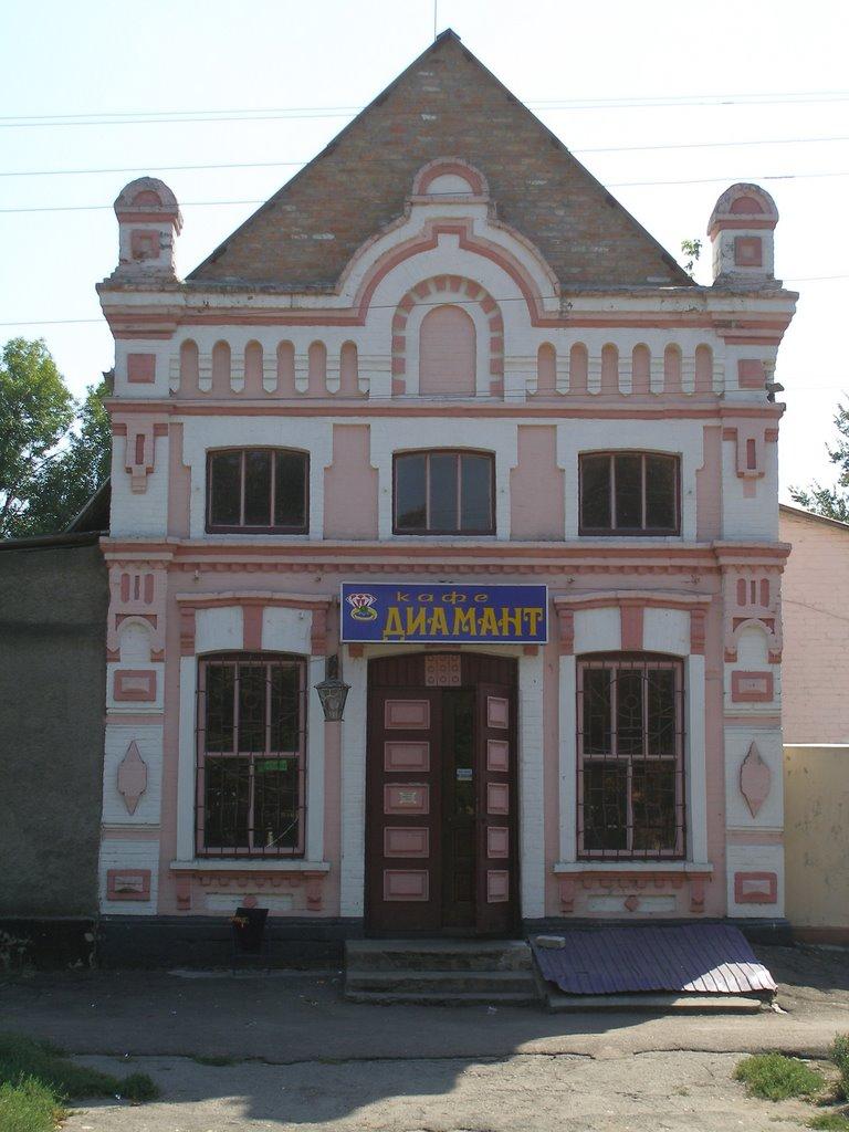 Нова Прага з panoramio.com - Нова Прага