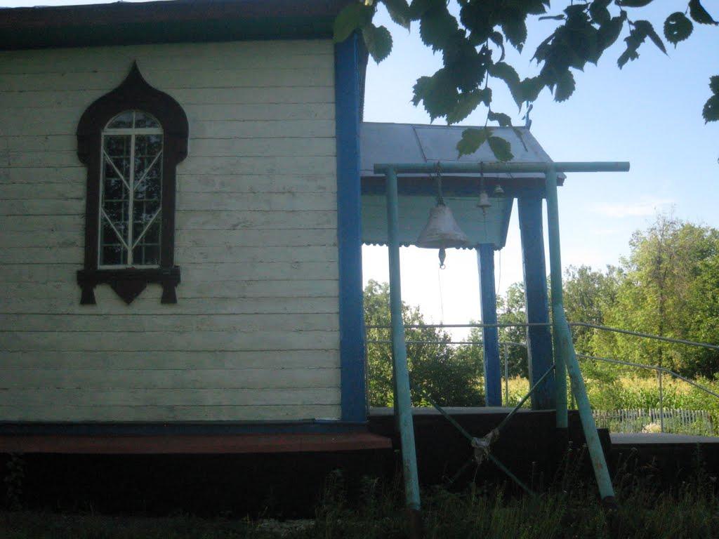 Салькове з panoramio.com - Салькове