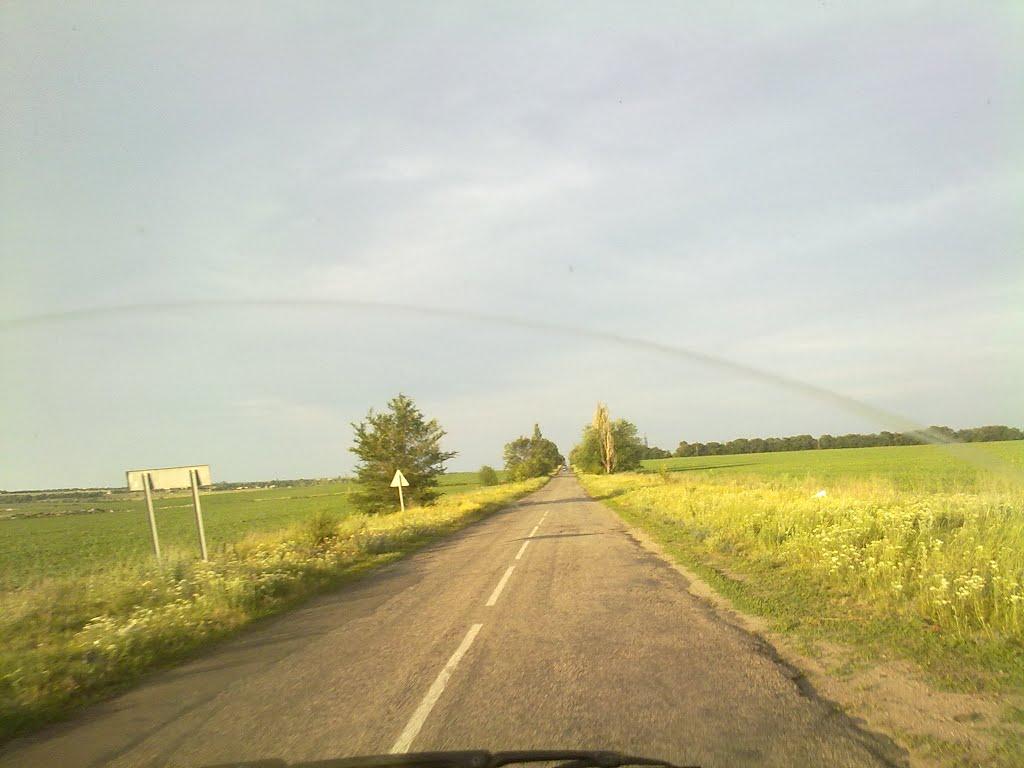 Відрадне з panoramio.com - Отрадное