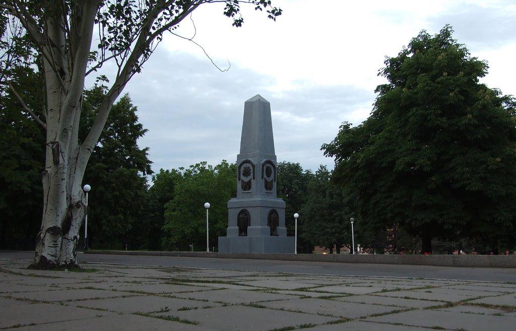 Стаханов з panoramio.com - Стаханов