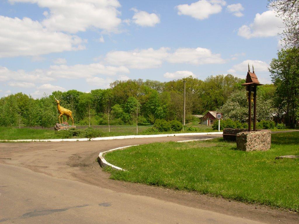 Оникієве з panoramio.com - Оникієве