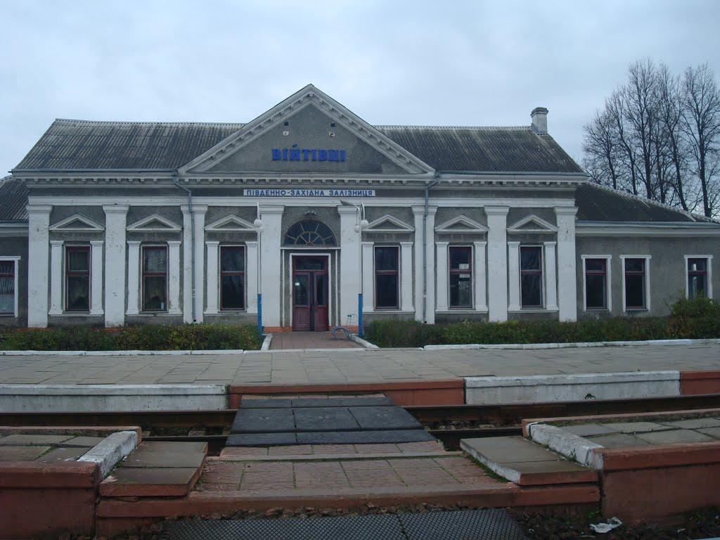 Війтівці з panoramio.com - Войтовцы