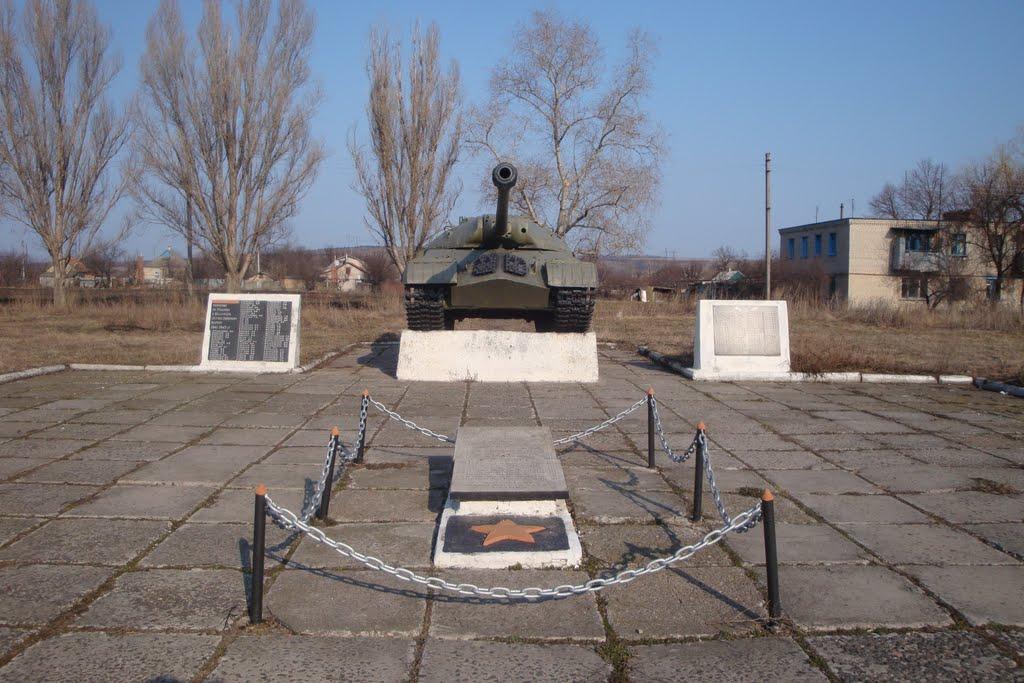 Олександро-Калинове з panoramio.com - Олександро-Калинове