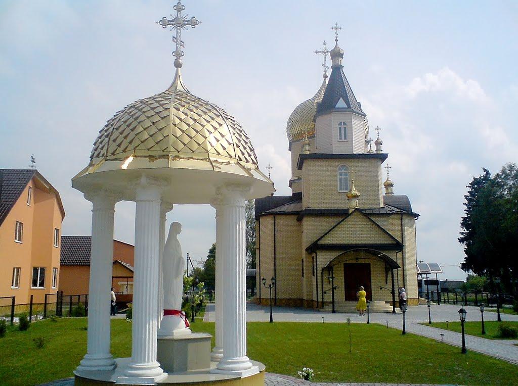 Городнє з panoramio.com - Городнє