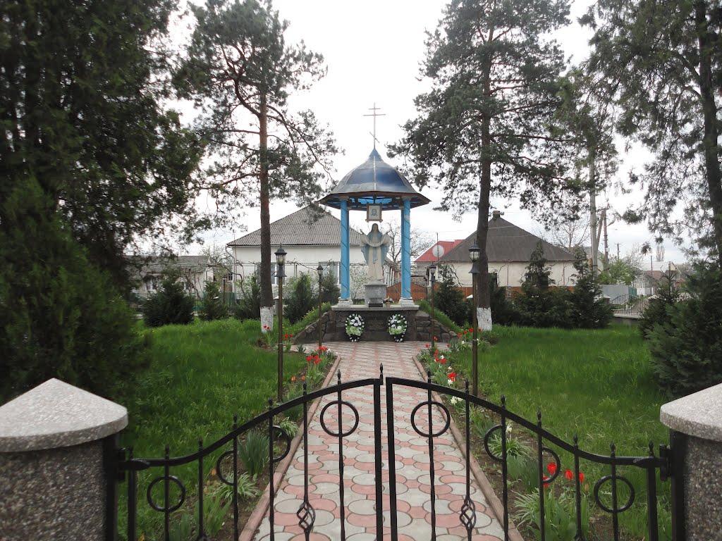 Тросник з panoramio.com - Тросник