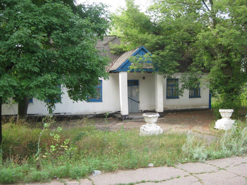 Центральний з panoramio.com - Центральний