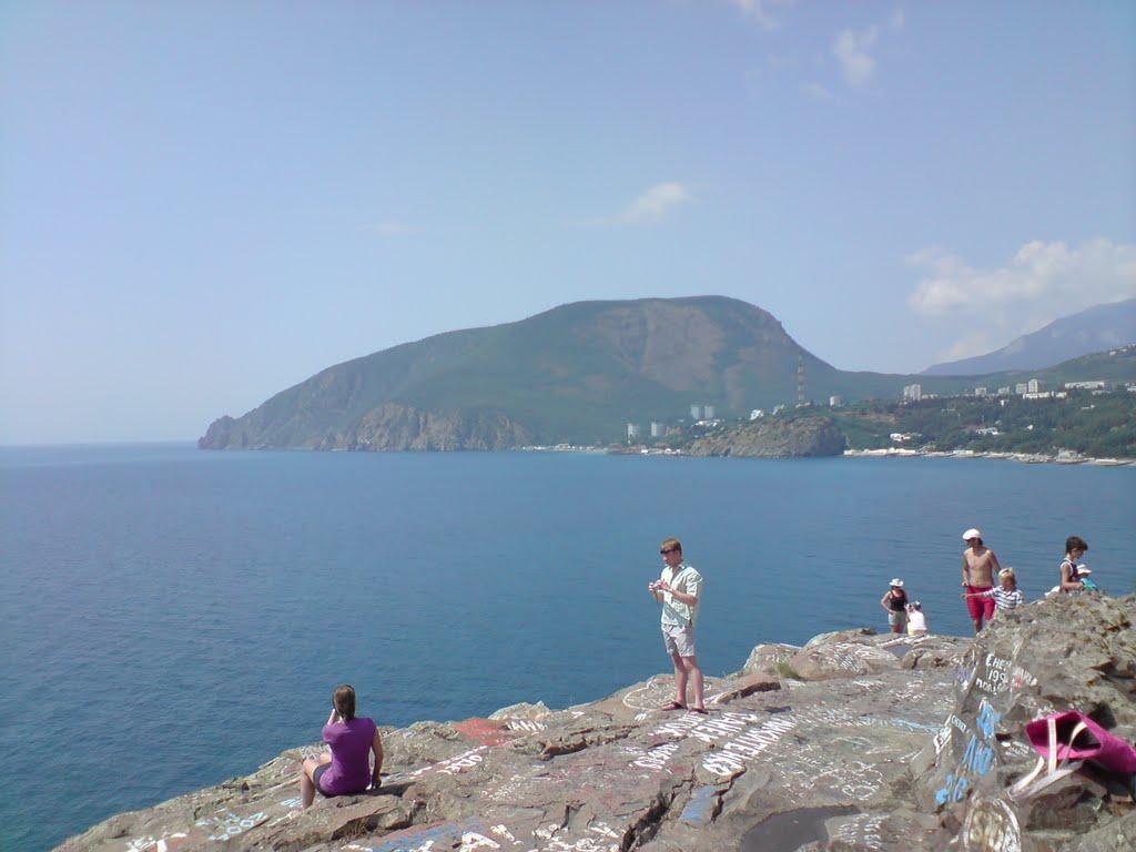 Утьос з panoramio.com - Утьос