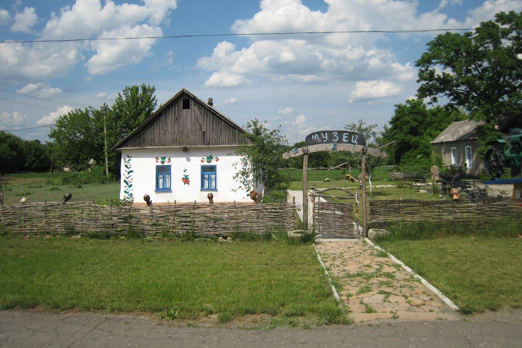 Олександро-Калинове з panoramio.com - Олександро-Калинове