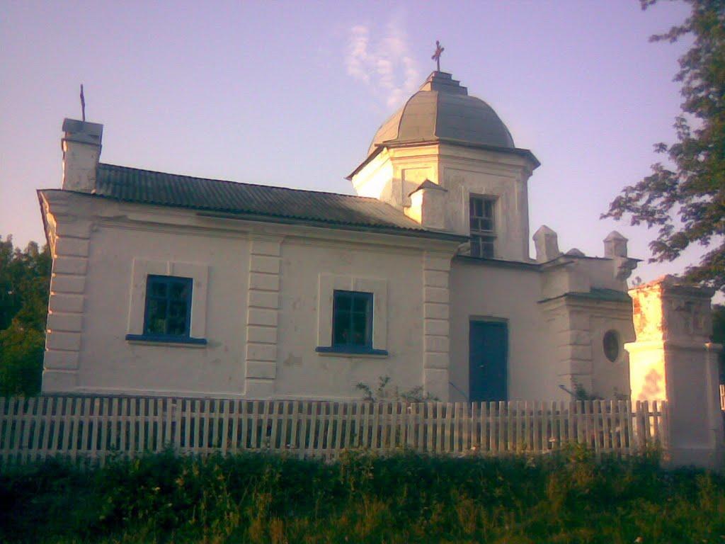 Бистрик з panoramio.com - Бистрик