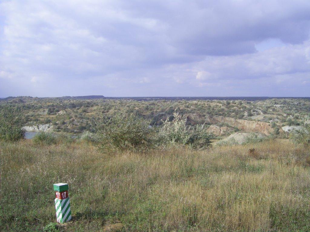 Орджонікідзе з panoramio.com - Орджоникидзе