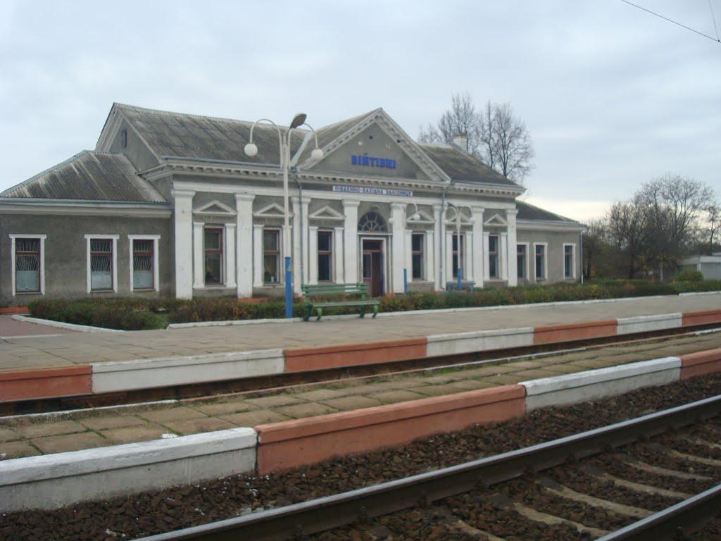 Війтівці з panoramio.com - Войтовцы