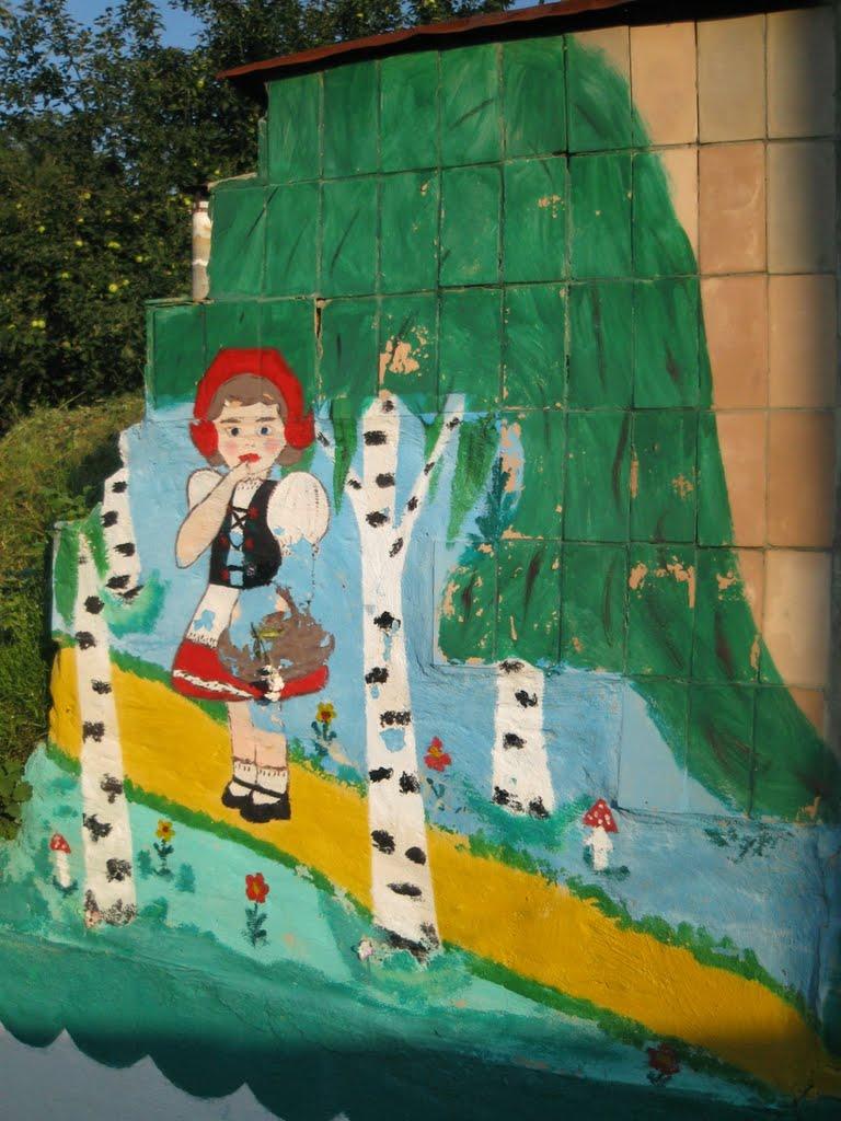 Михайлівка з panoramio.com - Михайлівка