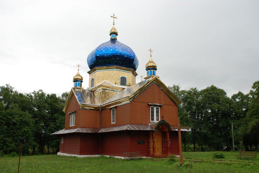 Унятичі з panoramio.com - Унятичі