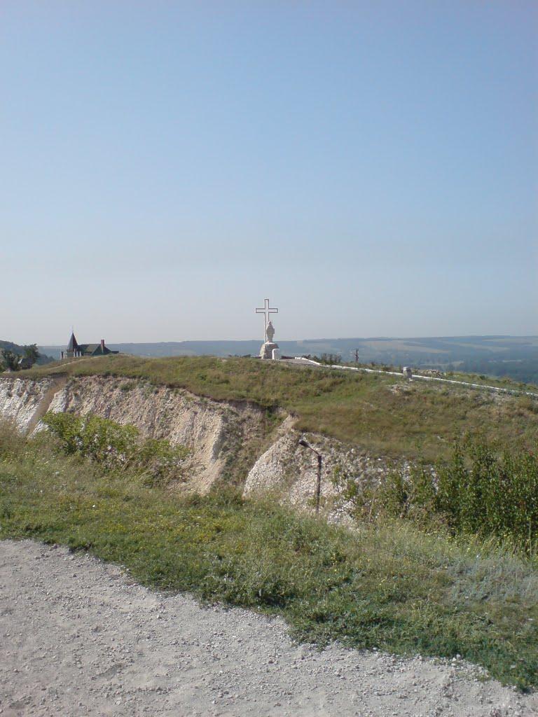 Ізюм з panoramio.com (ч.2) - Ізюм