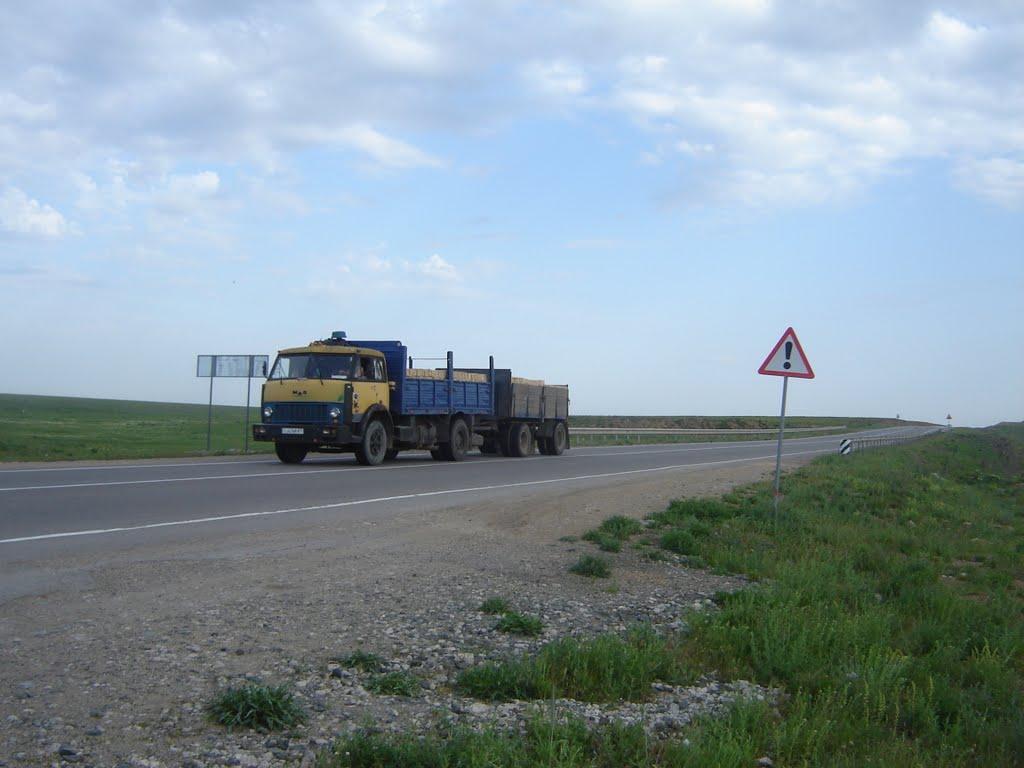 Каштанівка з panoramio.com - Каштанівка