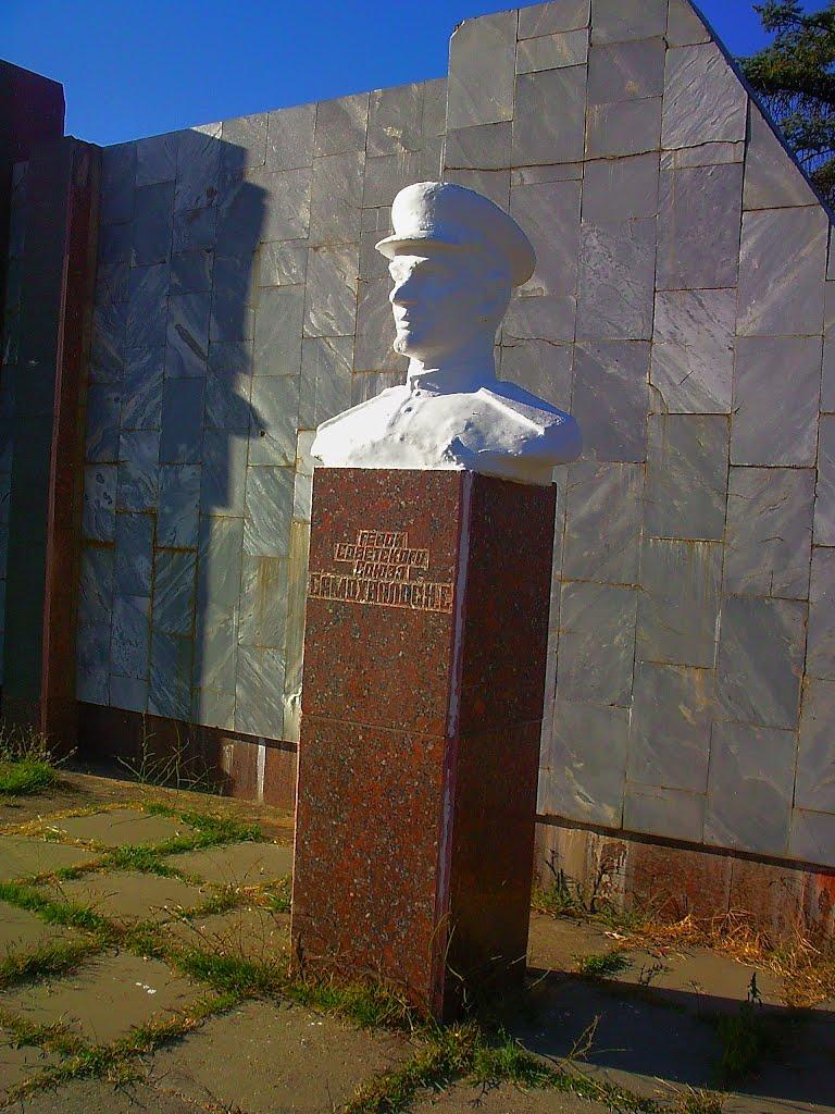 Поштове з panoramio.com - Поштове