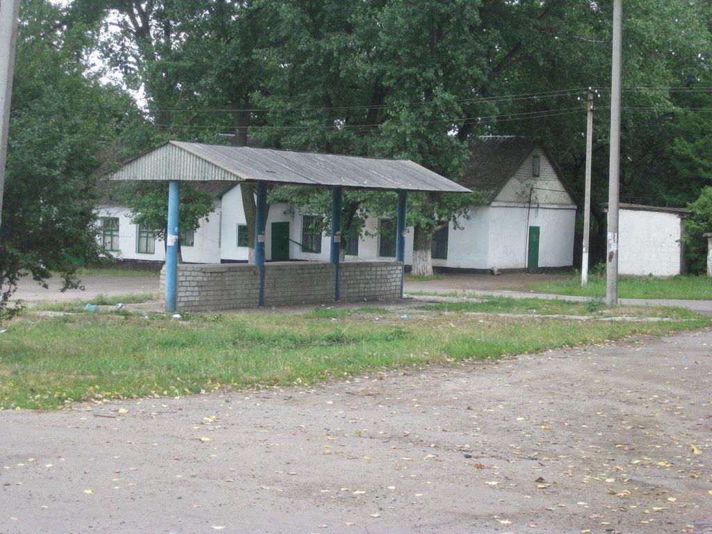 Центральний з panoramio.com - Центральный