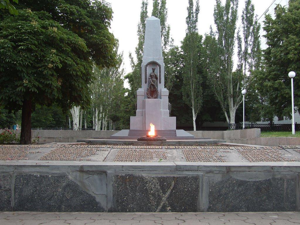 Стаханов з panoramio.com - Stakhanov
