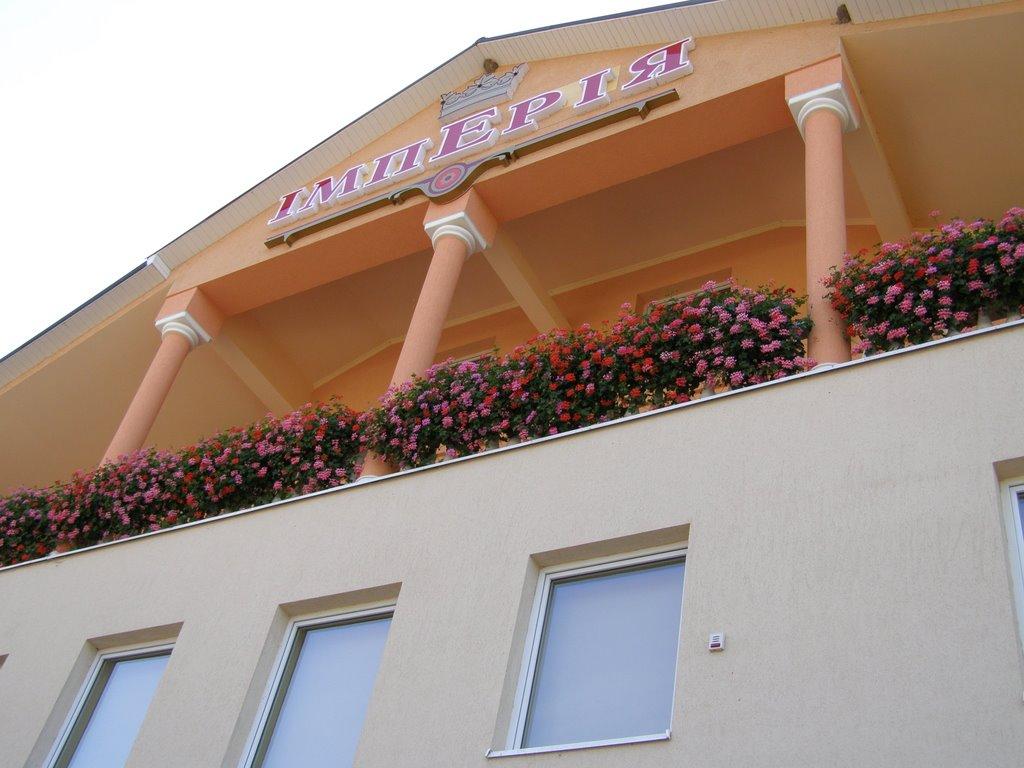 Стройне з panoramio.com - Стройное