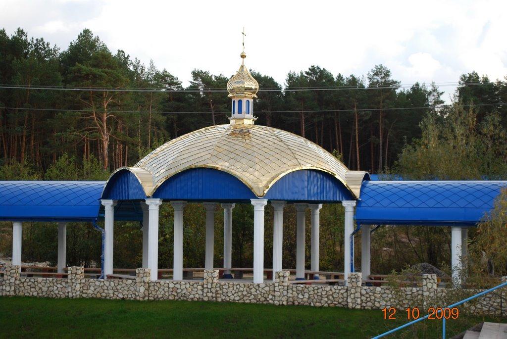 Онишківці з panoramio.com - Онишківці