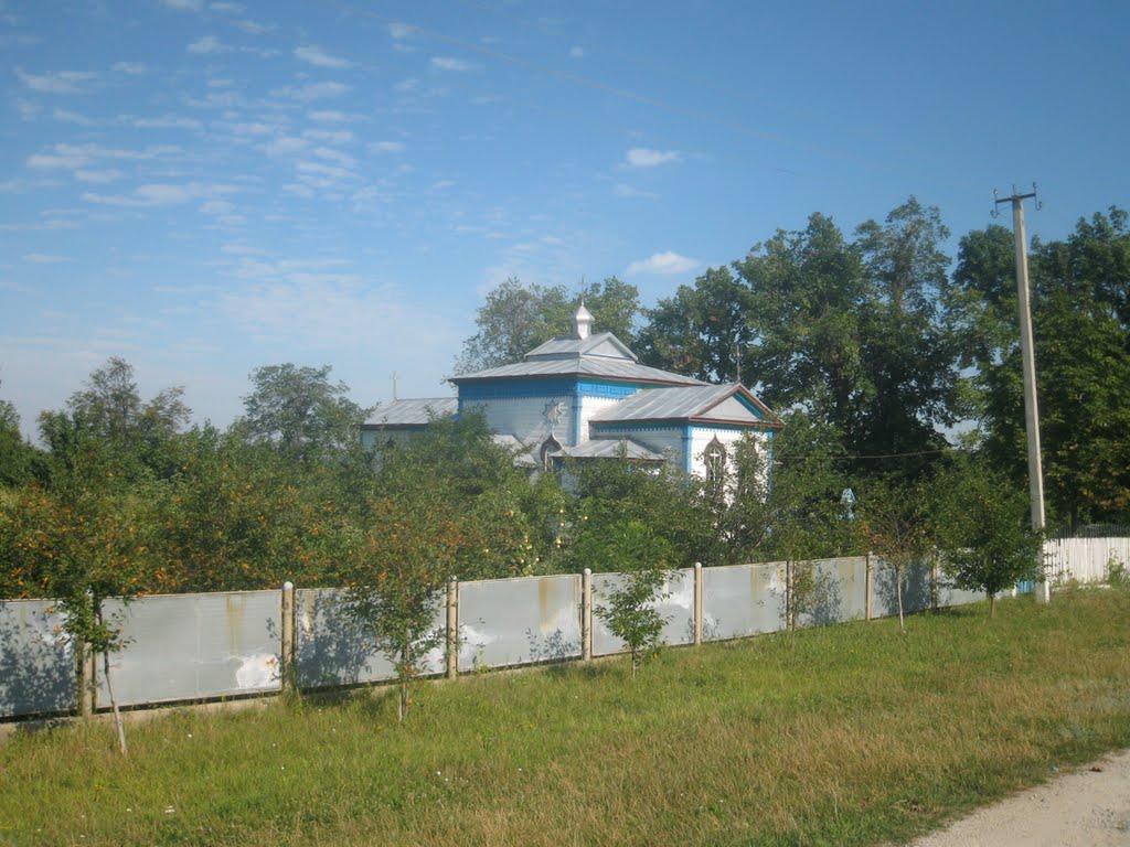 Салькове з panoramio.com - Сальково