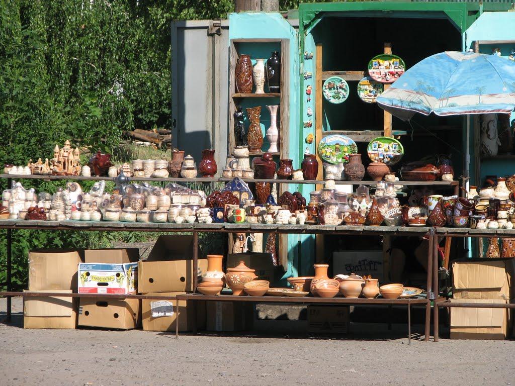 Опішня з panoramio.com - Opishnya