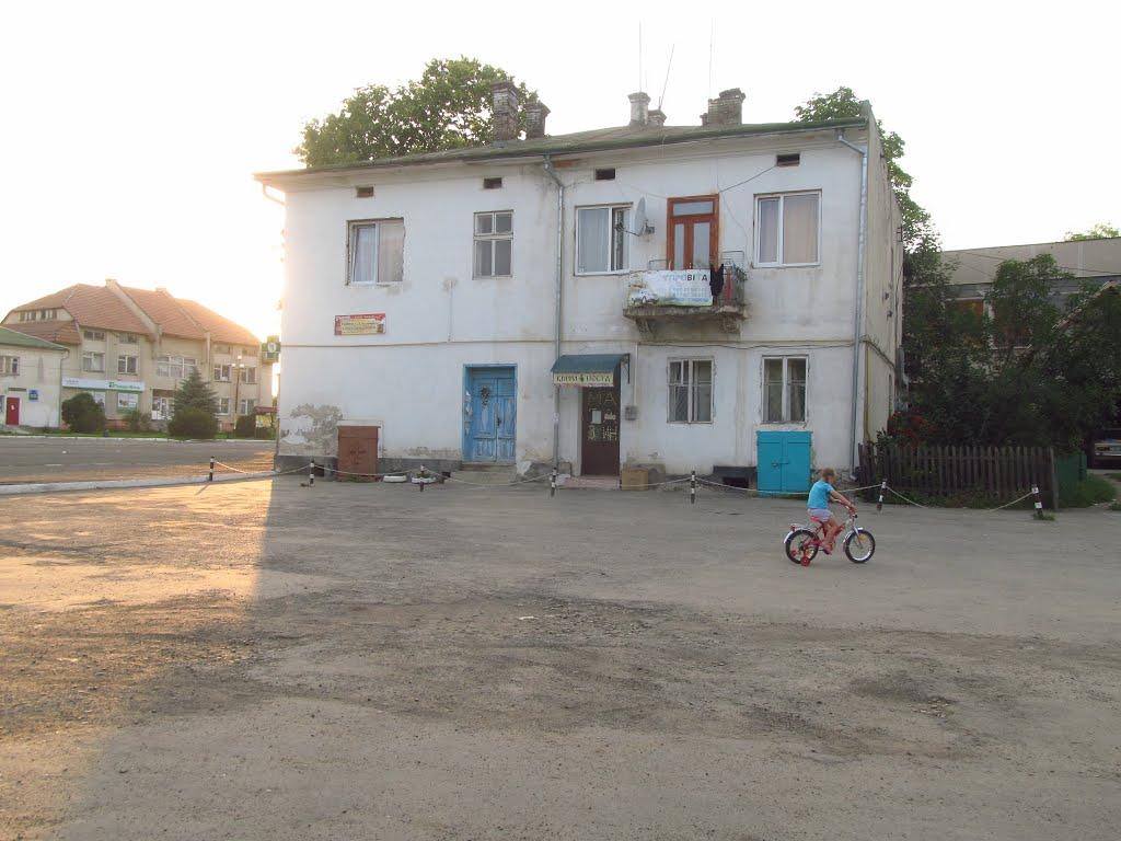 Солотвин з panoramio.com - Солотвин