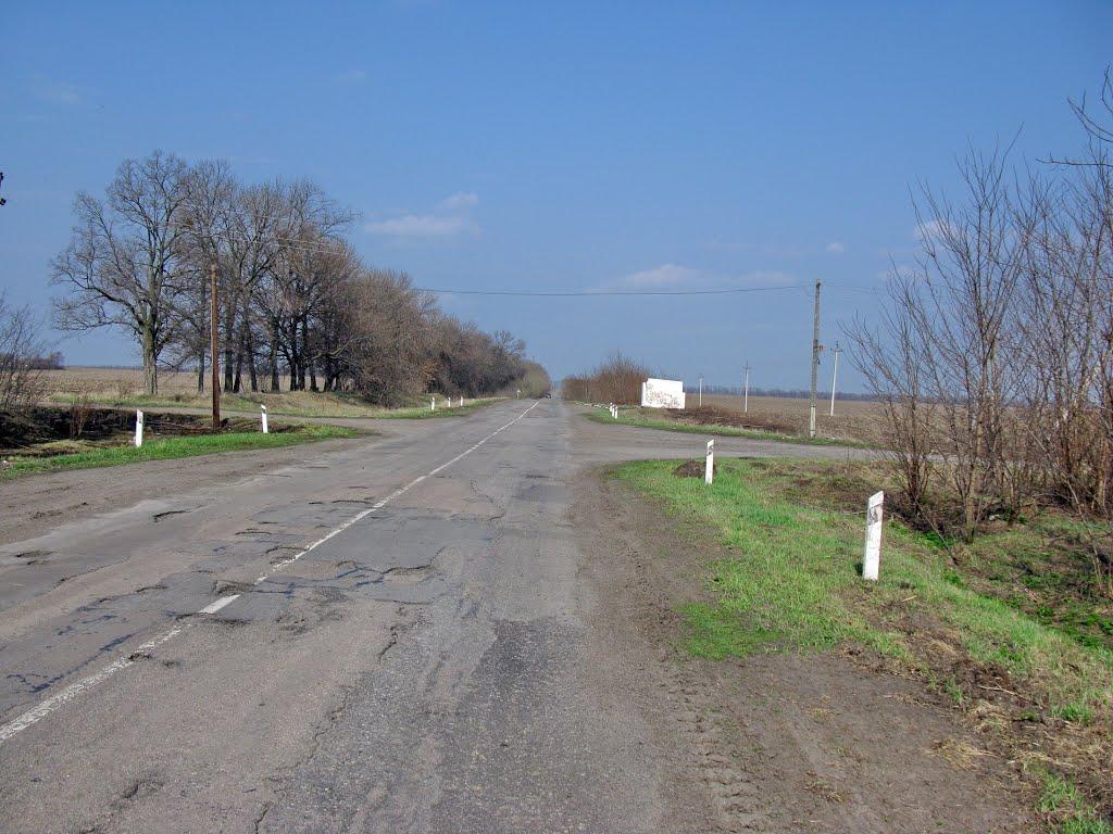 Северинівка з panoramio.com - Северинівка