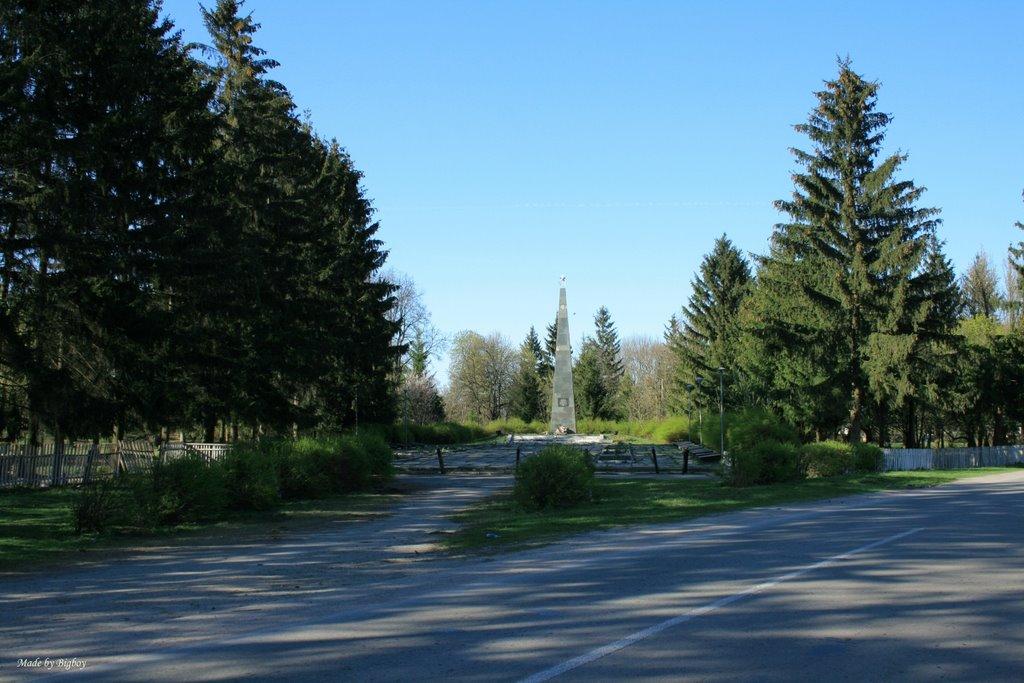 Горобіївка з panoramio.com - Горобіївка