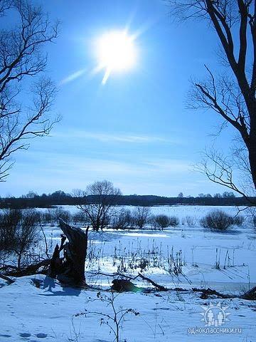 Хочева з panoramio.com - Хочева