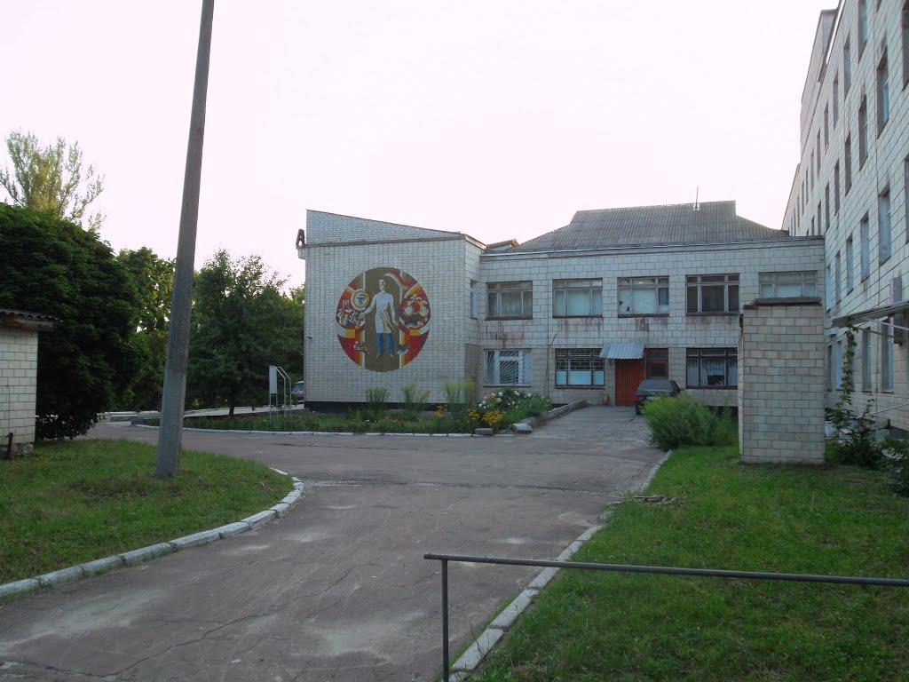 Кролевець з panoramio.com - Кролевец