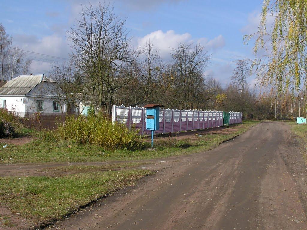 Горщик з panoramio.com - Горщик