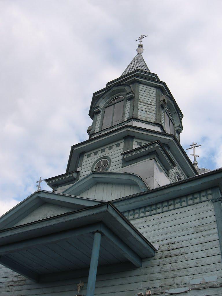 Сулимівка з panoramio.com - Сулимівка