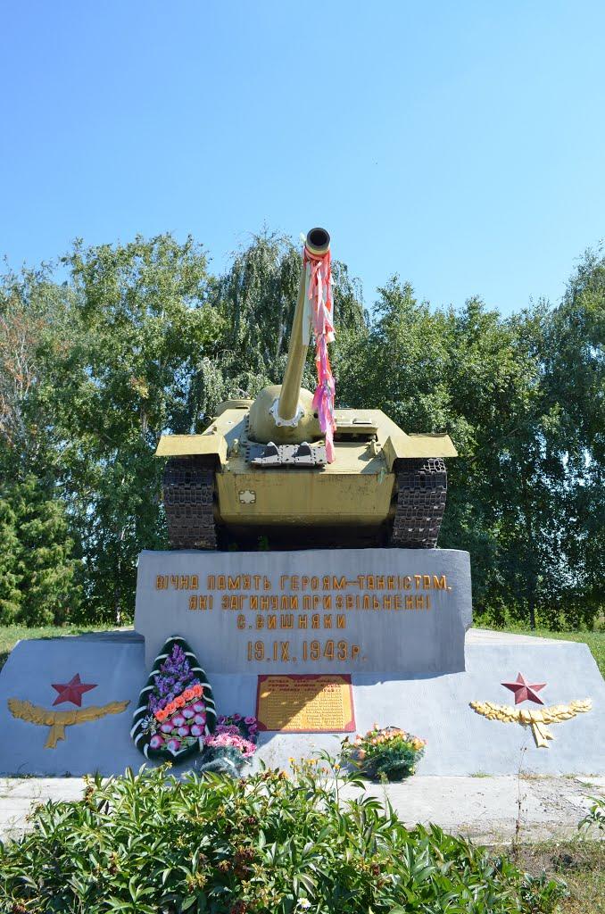 Мала Попівка з panoramio.com - Мала Попівка