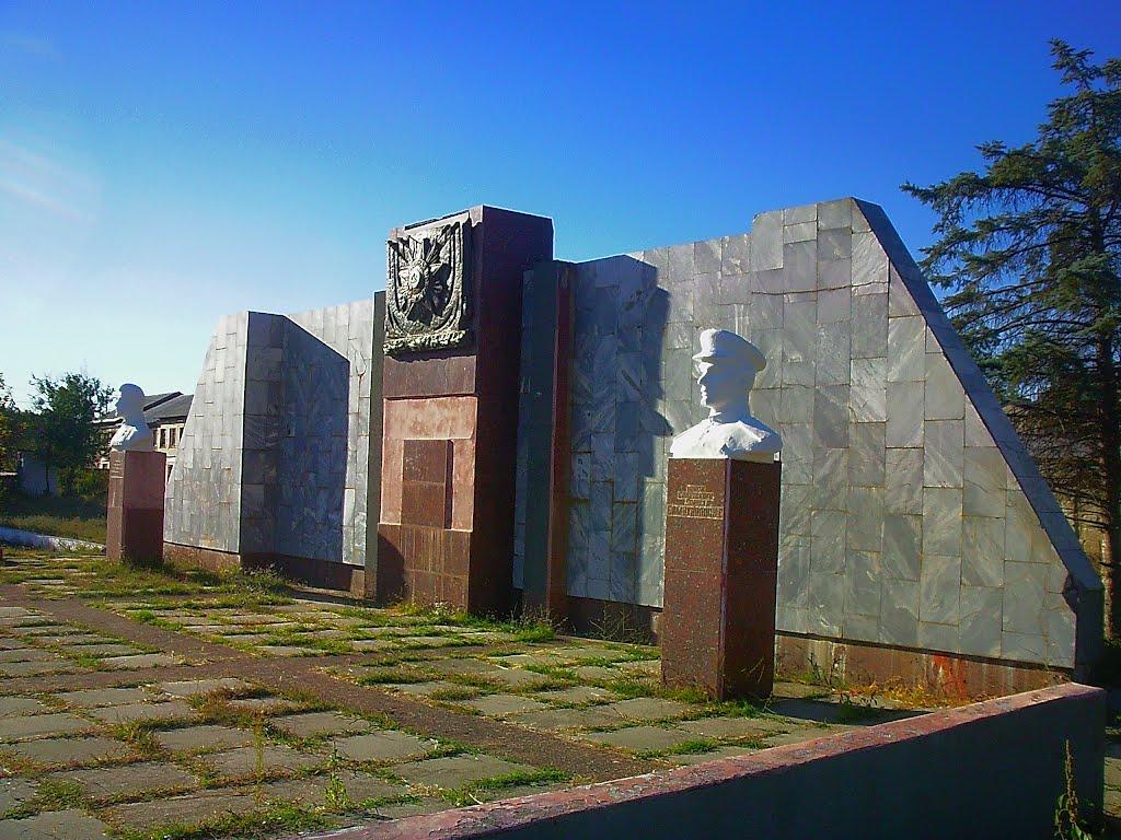 Поштове з panoramio.com - Поштове