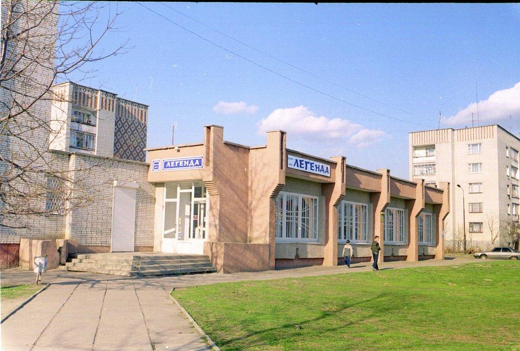 Сокаль з panoramio.com - Сокаль