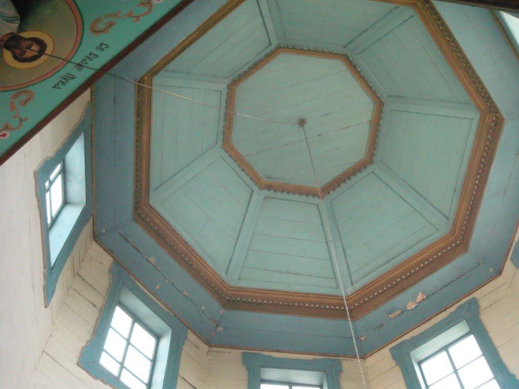 Салькове з panoramio.com - Салькове