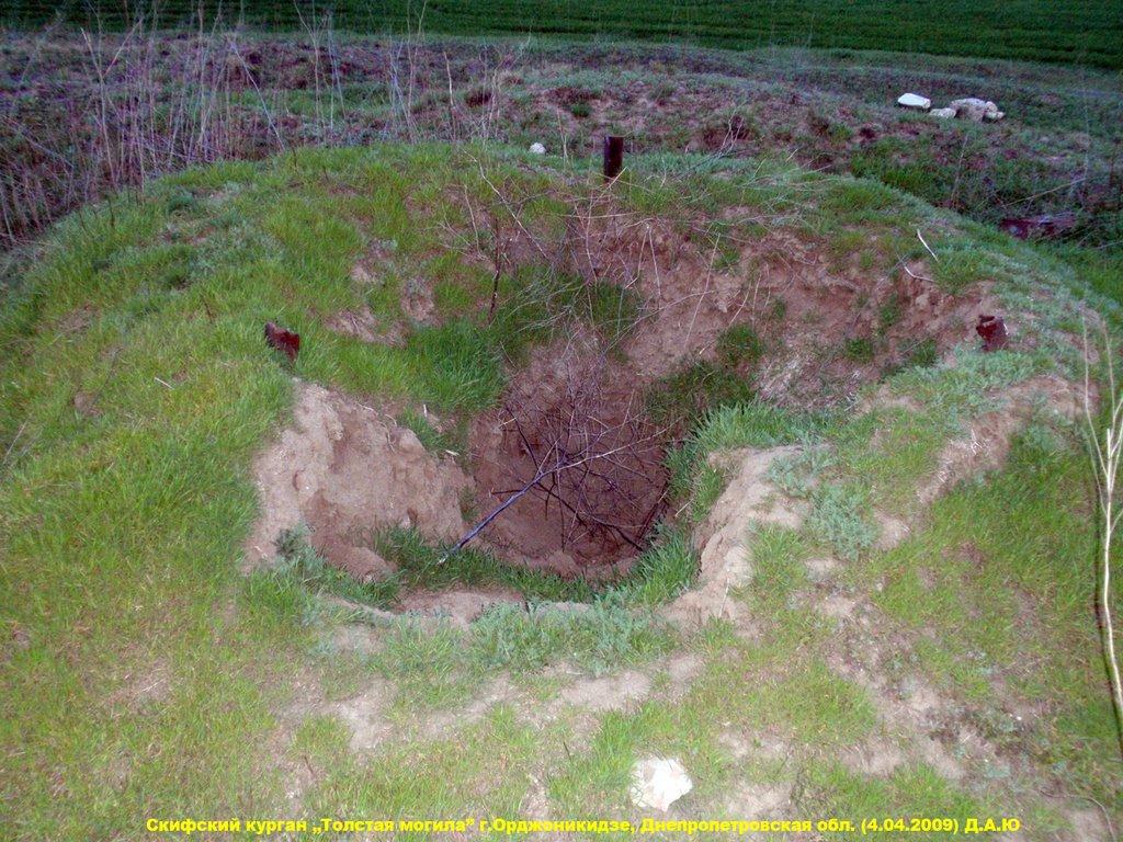 Орджонікідзе з panoramio.com - Орджоникидзе