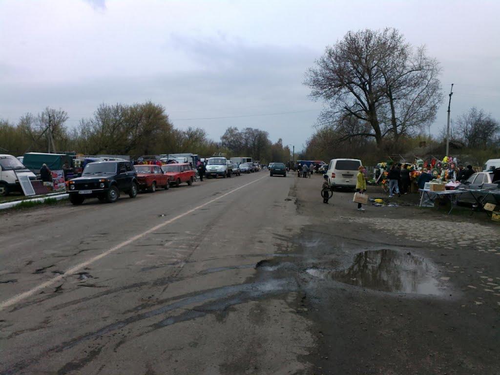 Шрамківка з panoramio.com - Шрамківка