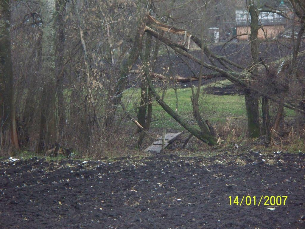 Артелярщина з panoramio.com - Артелярщина