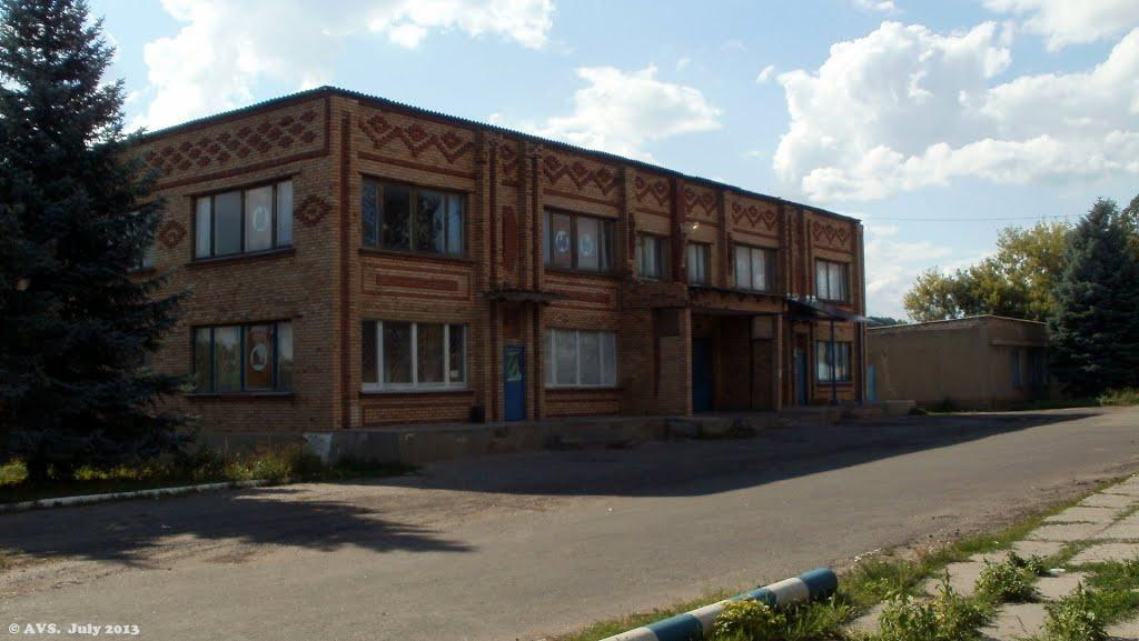 Никифорівка з panoramio.com - Никифорівка