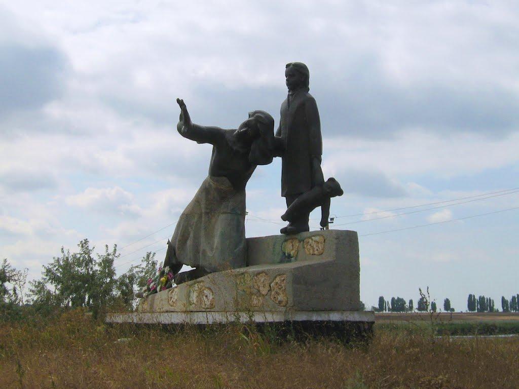 Комишне з panoramio.com - Комишне