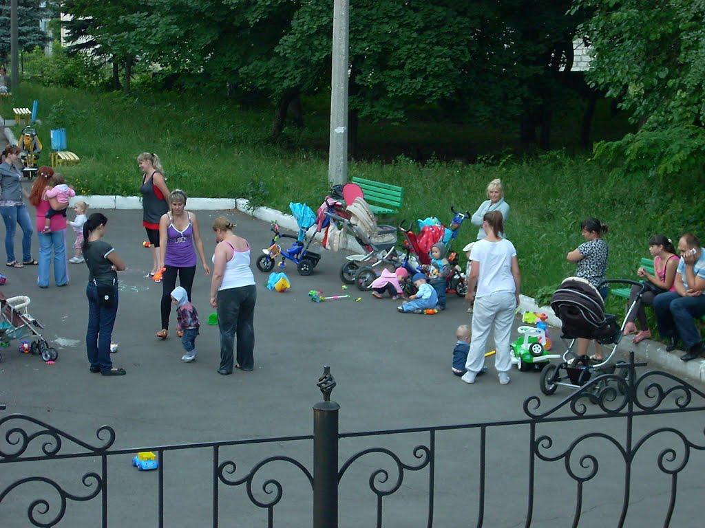 Ровеньки з panoramio.com - Ровеньки
