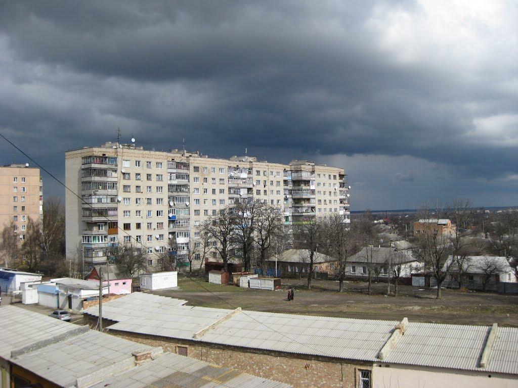 Знам'янка з panoramio.com - Знам'янка