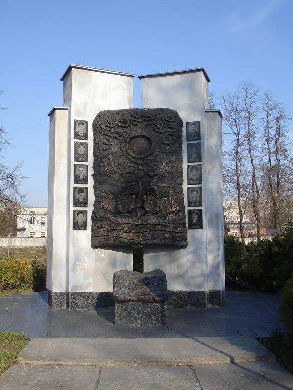 Шостка з panoramio.com - Шостка