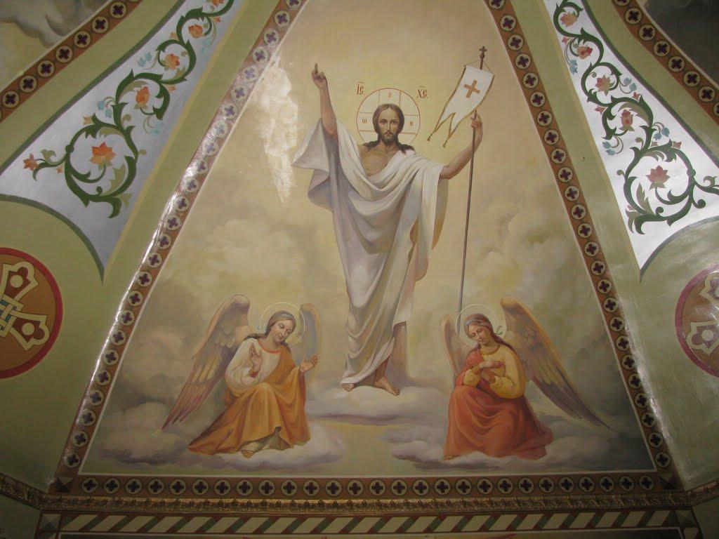 Зачепилівка з panoramio.com - Зачепилівка